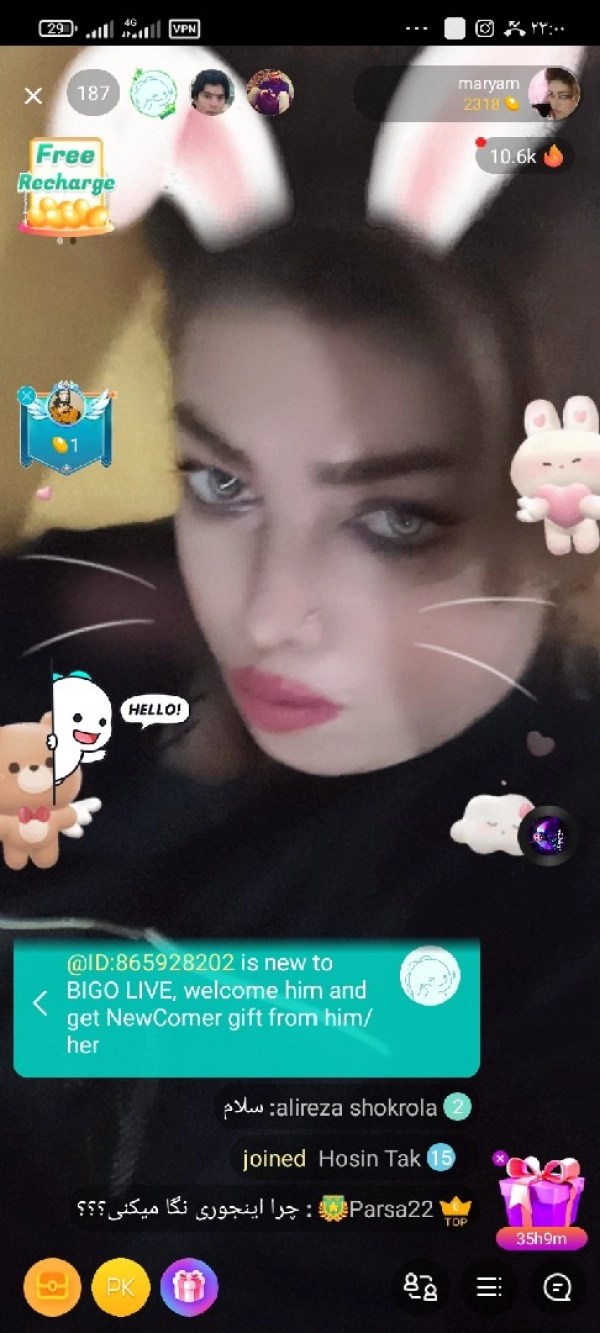 maryam