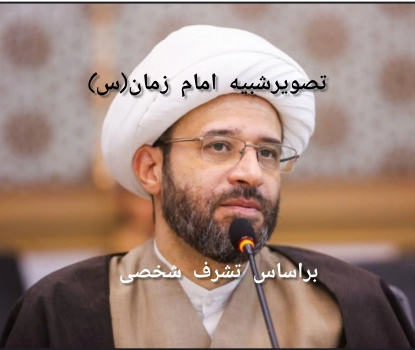 seid hasani