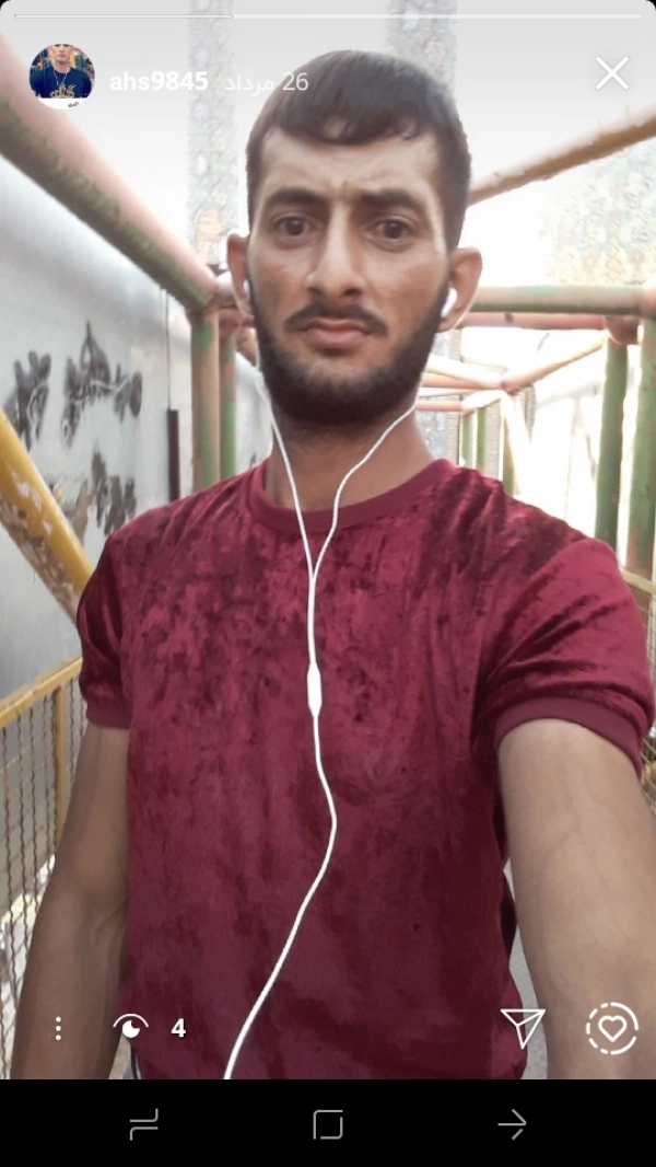 احسان