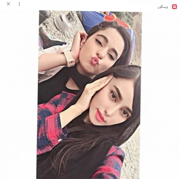 کوچولوشونم