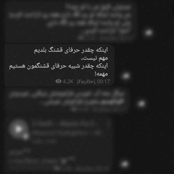 مهلا ♡