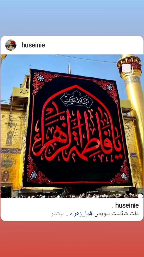 مشتری