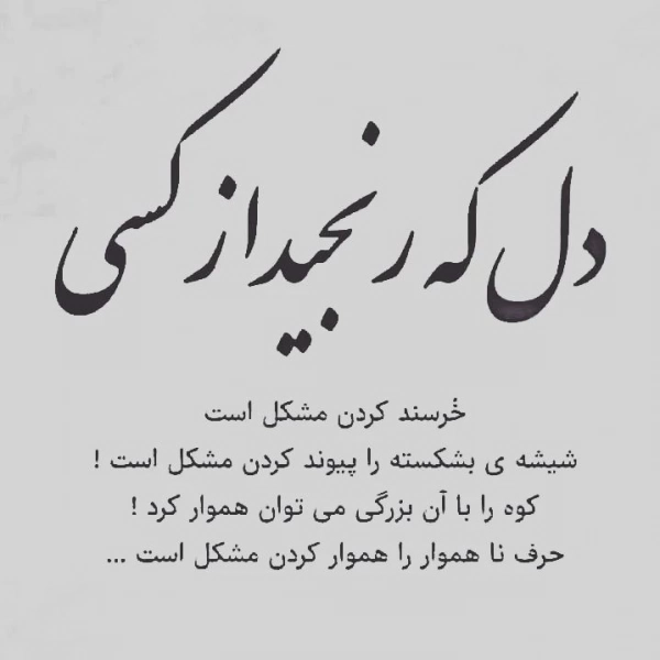saragodarzii431@gmail.com