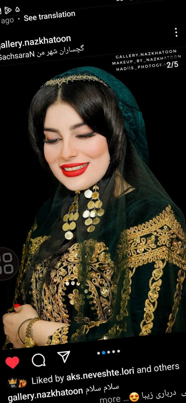 Roya_lor