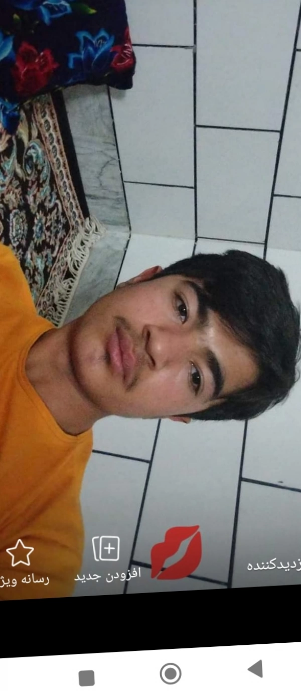زمین