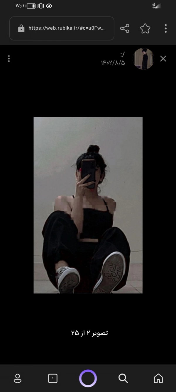 nedam