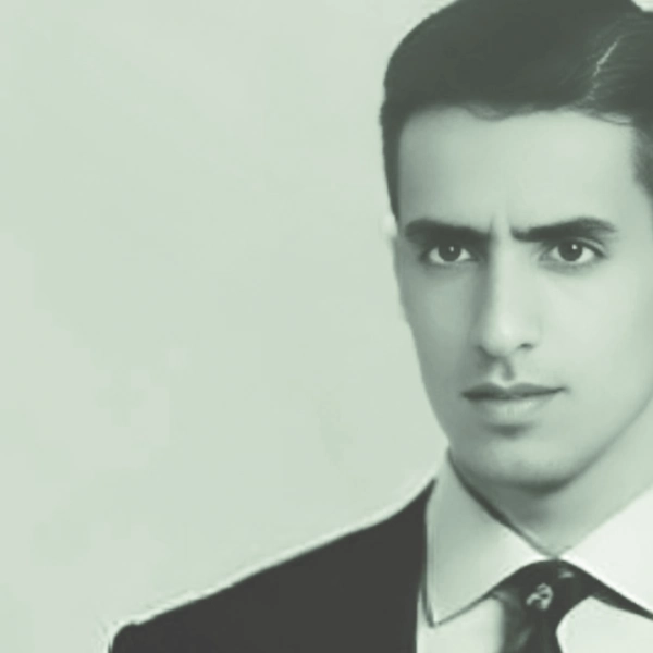 زمین