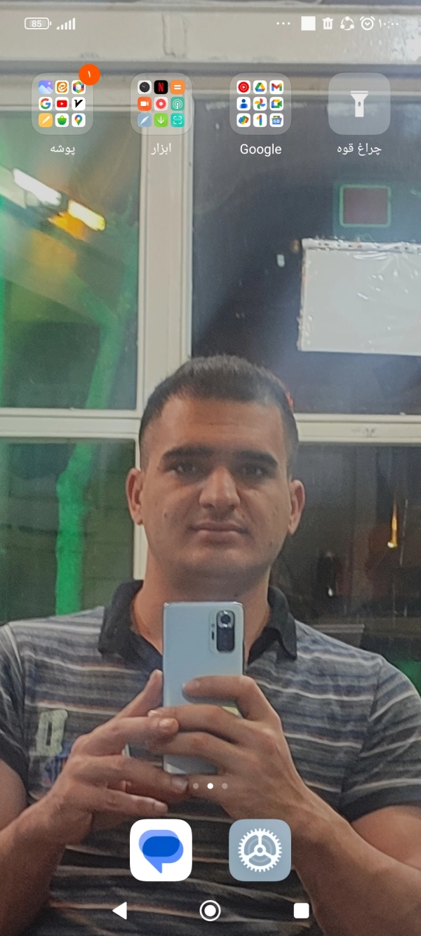 محسن