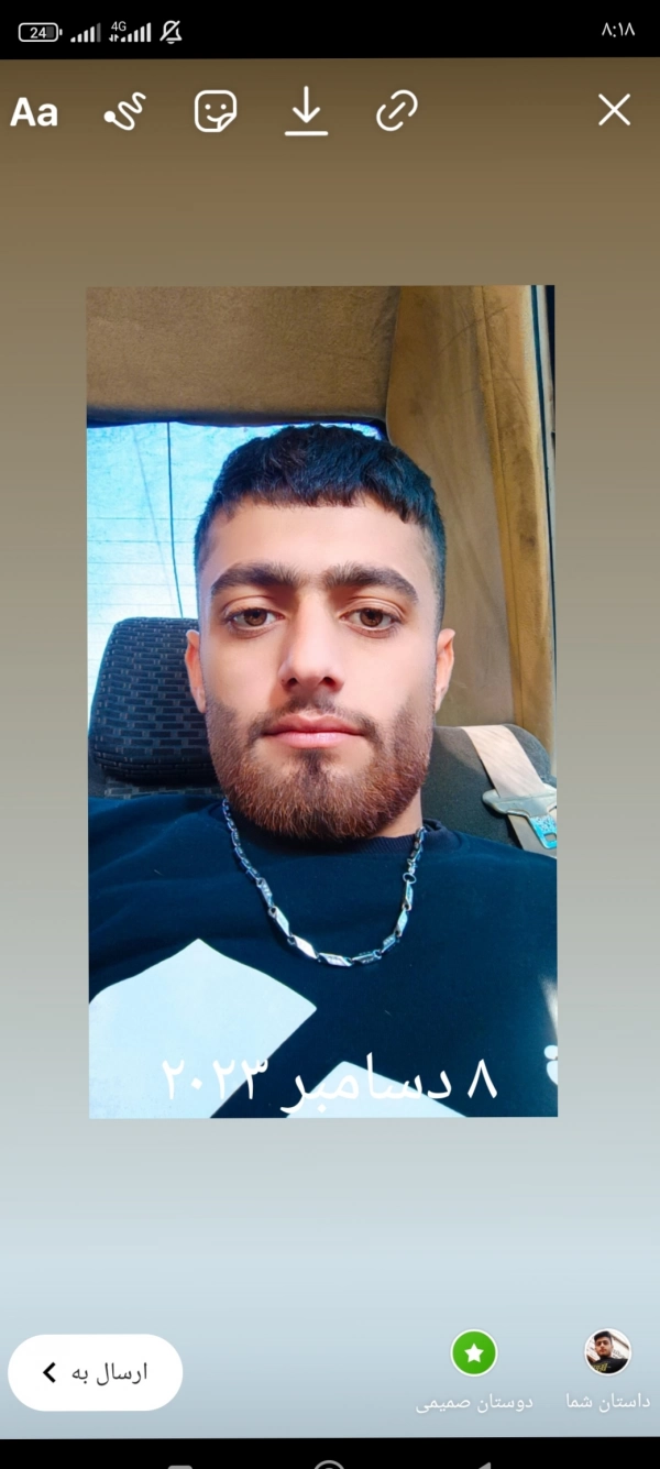 رضا