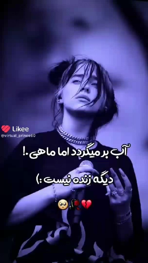 عارف حاجی زاده