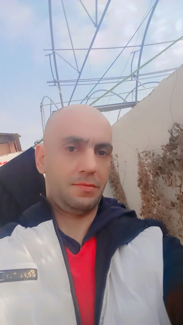 اطس