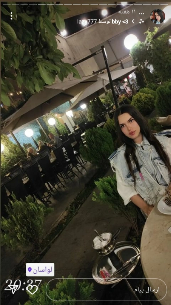 Melissa