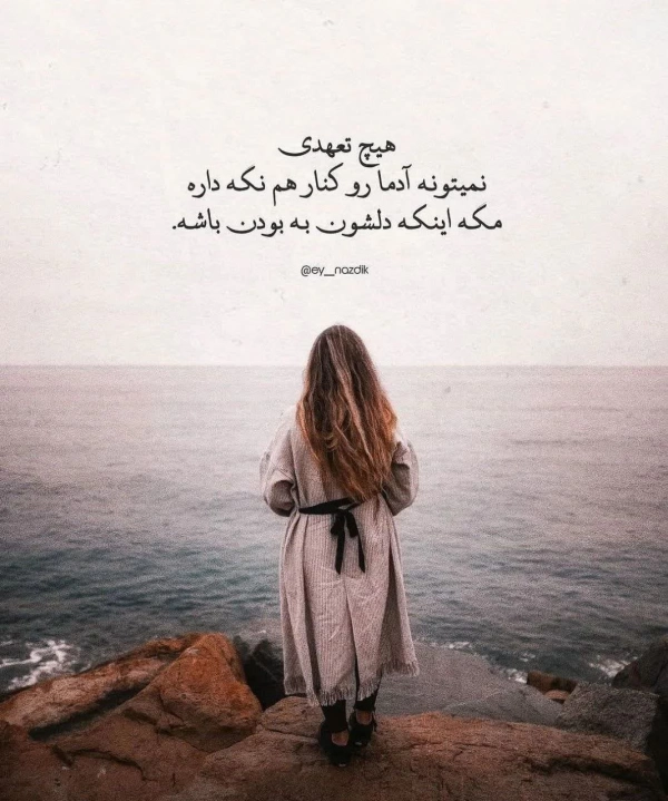 سیاره 6943