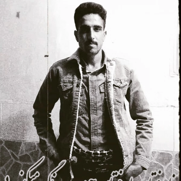 عشق باز