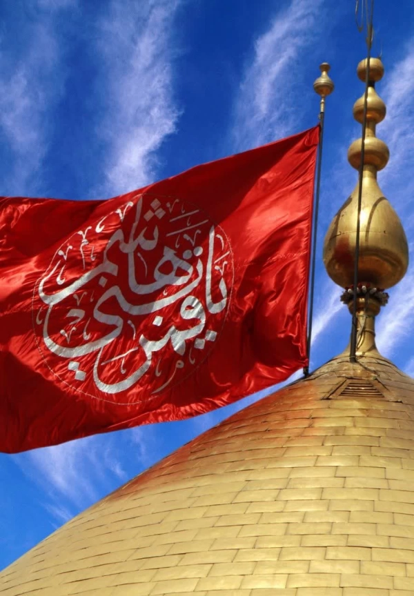 سیاره ی گمشده