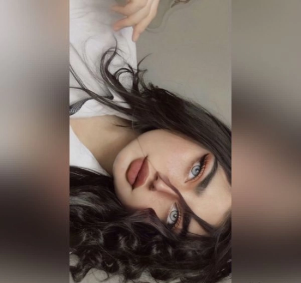 نفس
