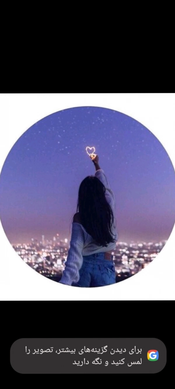 ✨حــنانه جـــوونم ✨