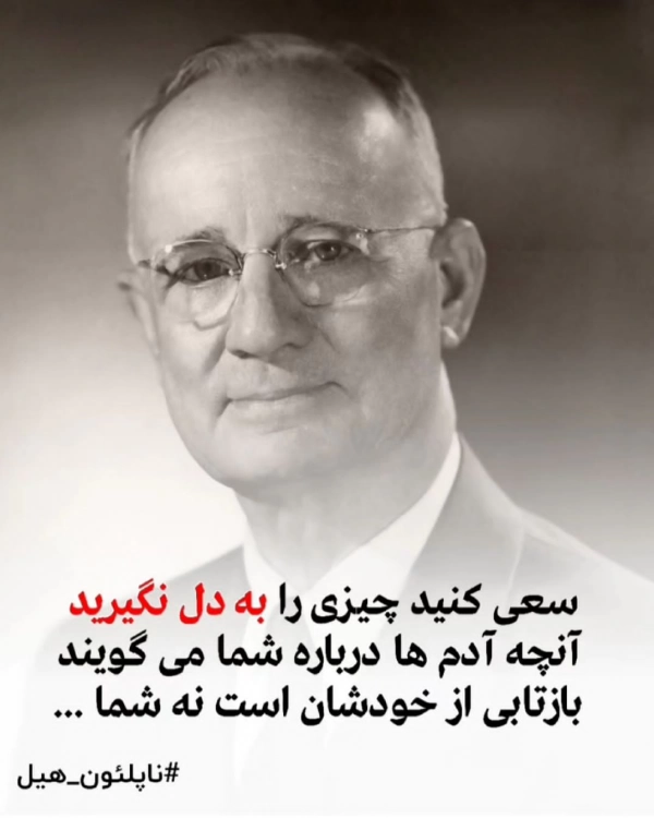 خوزستان بهبهان