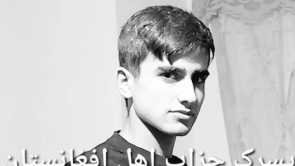 شهزاده