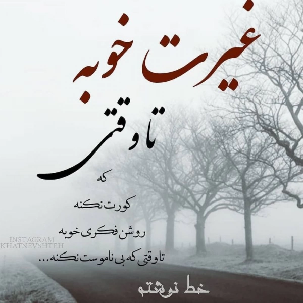 سیاره 4375