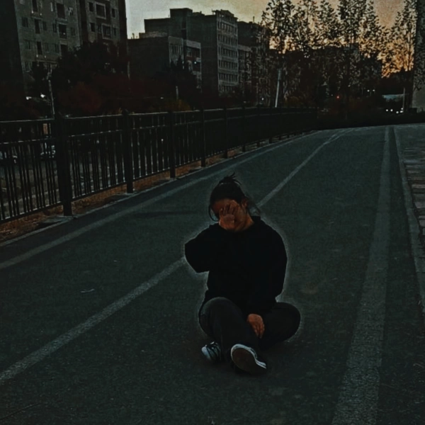 hana