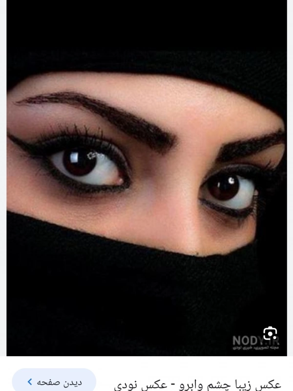 لاله