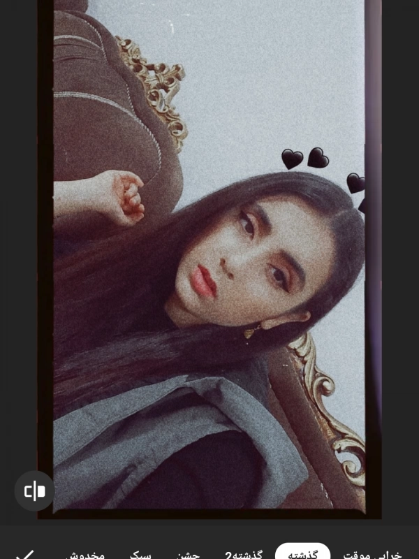 اelham