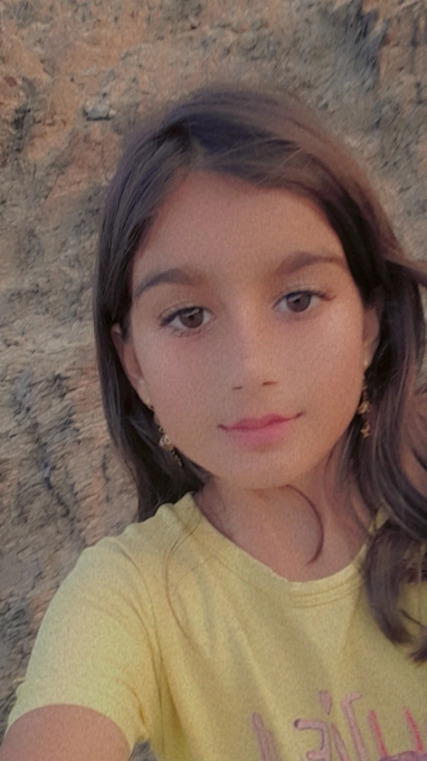 نرجس