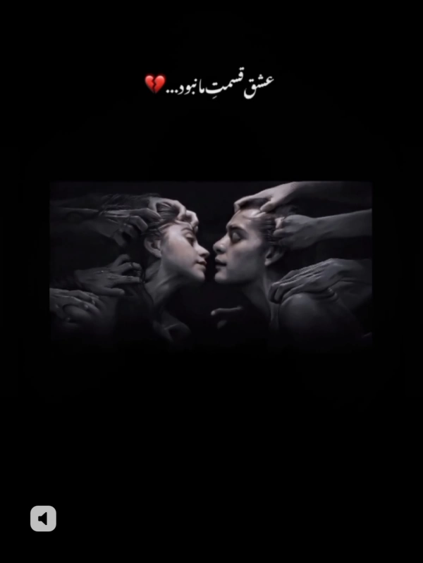 سیاره 3741