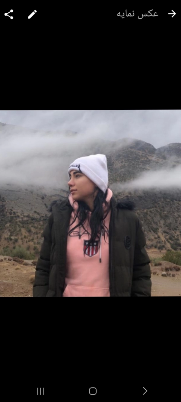 neda