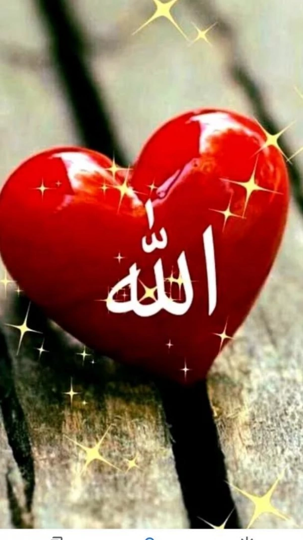 زهره