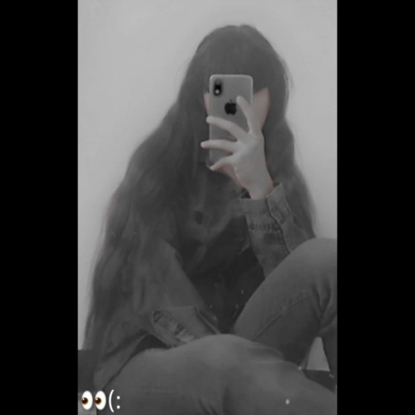 نفس