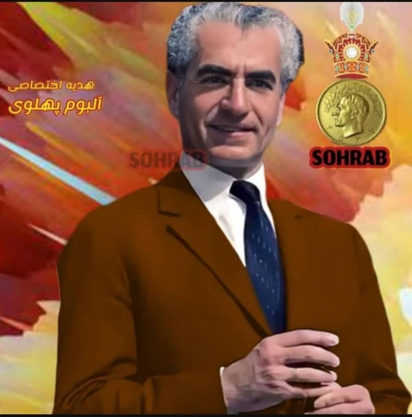 سیاره 1366
