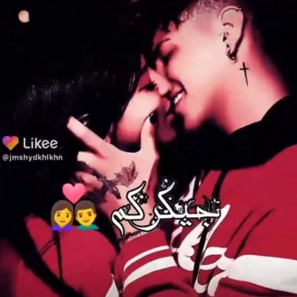 سردار