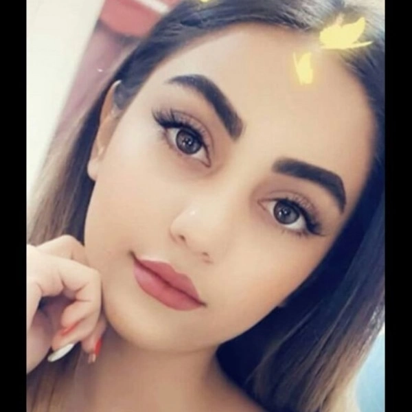 نهال
