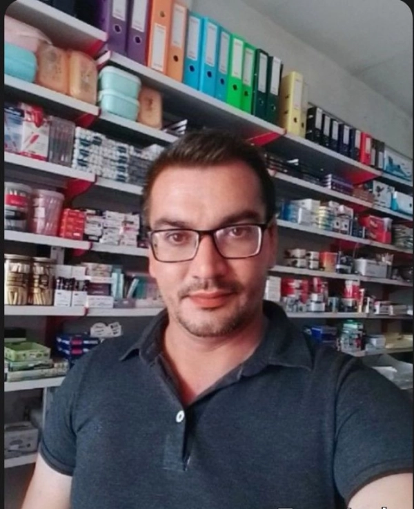 محمد