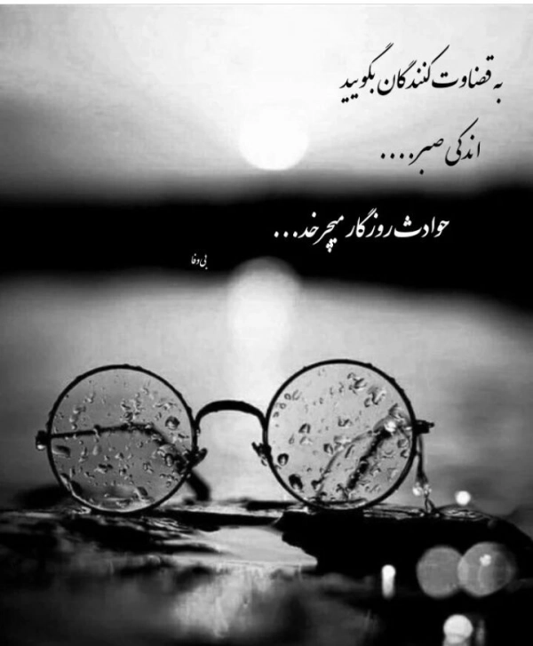 گوگو