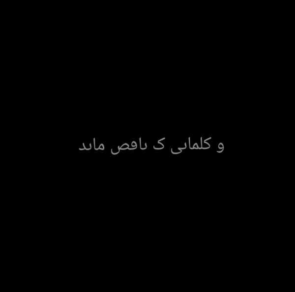 کارن