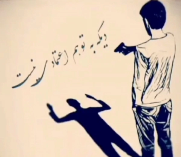 مهدی مهدی