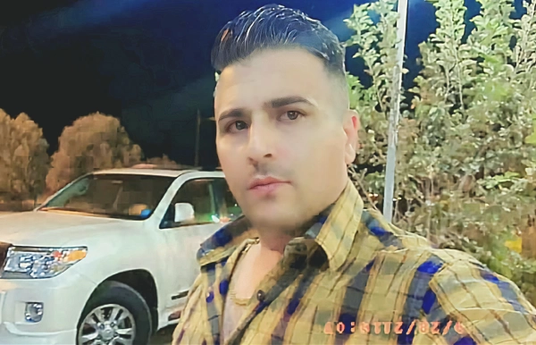 علی
