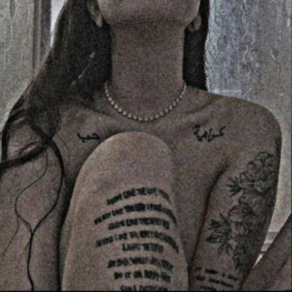 )= nafas =(
