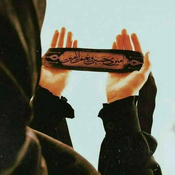 نازگل