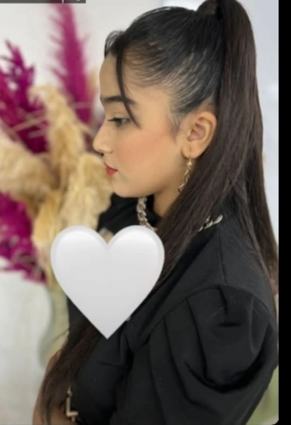 نفس