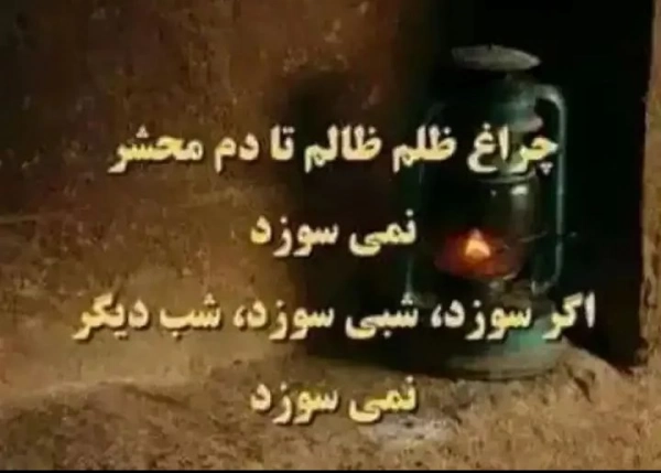 بهر