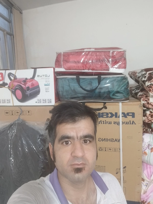 سعید