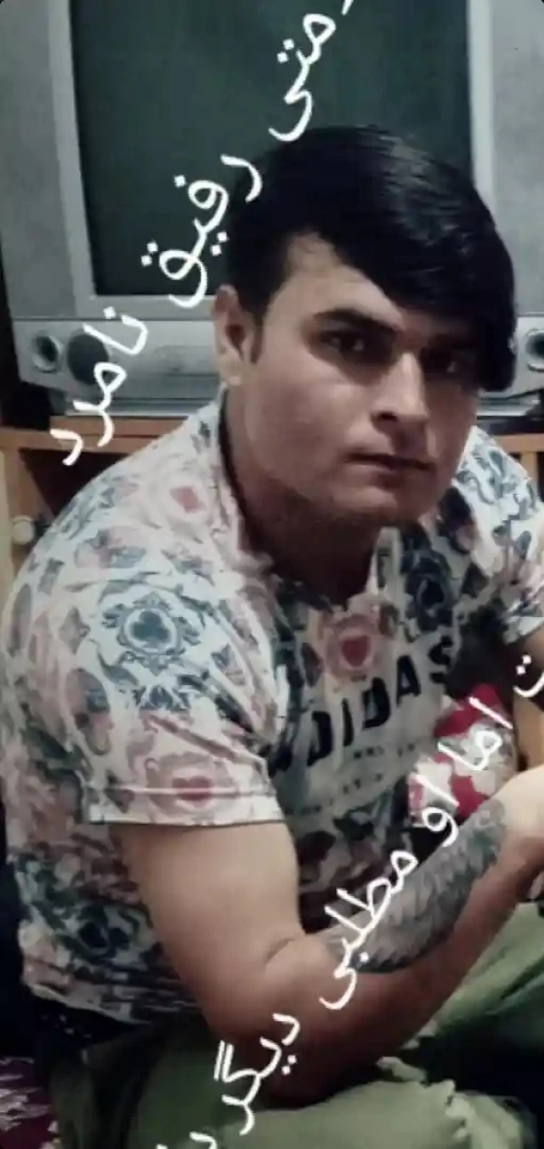 سیاره 7551