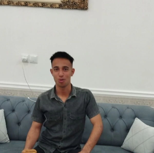 علی