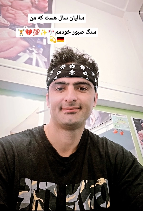 مریخ