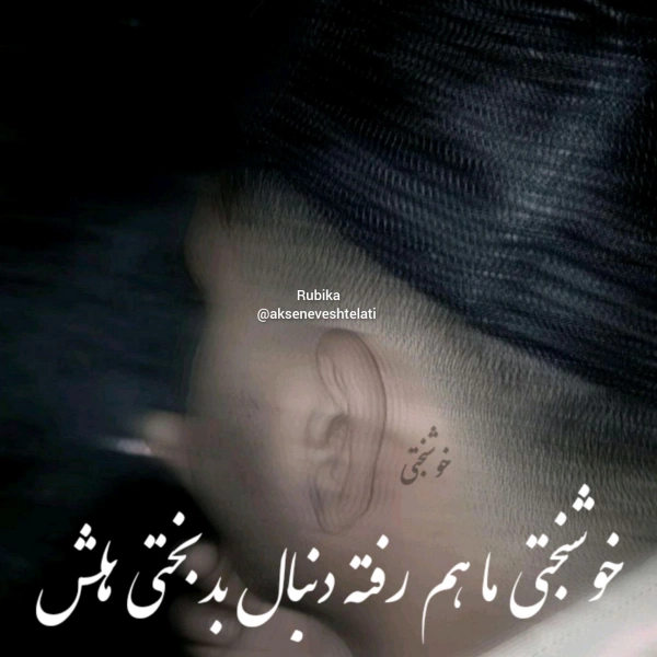 مهدی051