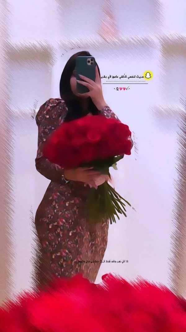 سیاره 9153
